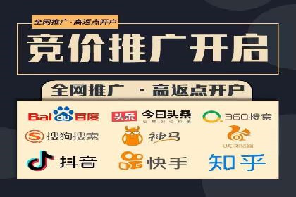快手信息流广告的投放策略及成功品牌案例