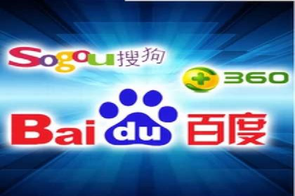 微博信息流中的话题趋势预测案例